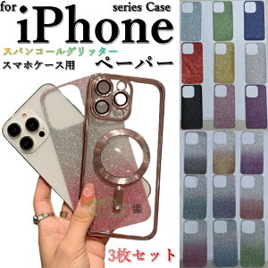 u3ZbgviPhone series P[Xp XpR[Ob^[y[p[ V[ p LL  X}[gzANZT[ t V[ V iPhone17161514 Pro 14 13 11 12 Pro Max 