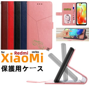 Redmi 12C P[X Xiaomi Redmi 12C(4G) Gg[f Jo[ 蒠^ Redmi Note 11 Pro 5G P[X redmi 12c P[X VI~ bh~[ X^h J[h[ }Olbg redmi note 11 pro 5g یP[X redmi 12