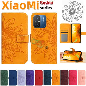 Redmi 12C P[X Xiaomi Redmi 12C(4G) Gg[f P[X 蒠^  redmi 12c X}zP[X Redmi Note 11 Pro 5G Jo[ VI~bh~[ 蒠 redmi 12c Jo[ X^h J[h[ }Olbg 
