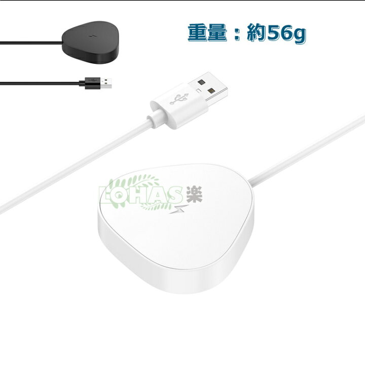 楽天市場】Sonos Roam ポータブルスマートスピーカー 磁気吸着充電 