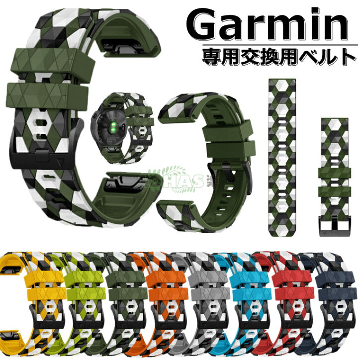 楽天市場】Garmin fēnix 8 Sapphire Dual Power バンド Garmin 