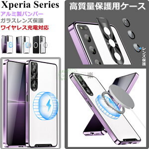 Xperia 1 V P[X Xperia 5 IV P[X Xperia 10 IV P[X xperia 10 iv so-52c sog07 P[X A~op[  JYی \j[GNXyA1v so-51d sog10 P[X CCX[