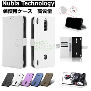 REDMAGIC 8 Pro P[X REDMAGIC 7 Jo[ 蒠^ Red Magic 6 Pro P[X REDMAGIC P[X Xgbvt redmagic 8 pro 7 6 pro X^h Nubia Technology krAeNmW[ bh}WbN J[h[ redmagic 8 pro 