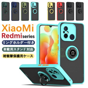 Redmi Note 14 Pro 5G Jo[ Redmi 14C P[X Redmi Note 13 Pro 5G Jo[ Xiaomi POCO F6 Pro Jo[ Ot redmi note 14 pro 5g P[X ԍڃz_[ VI~bh~[ P[X redmi note 13 pro+ 5g Jo[ wʌ^ 