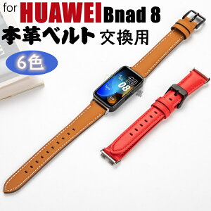 HUAWEI Band 9/8 xg v p huawei band 9 Xgbv oh {v rvoh huawei X}[gEHb` band 8 xg \ _ ϋv t@[EFC p Huawei Band 9 oh IV 