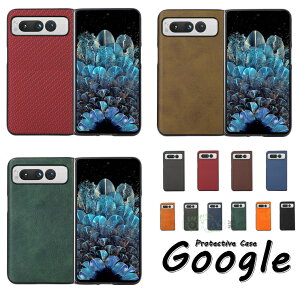 Google Pixel Fold P[X Google Pixel Fold Jo[ i J[{ google pixel fold V^ P[X U[   ^ y google pixel fold P[X O[O sNZ tH[h PC ϏՌ google pi