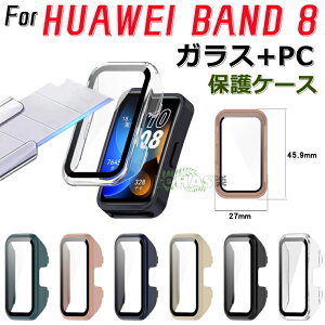 HUAWEI Band 9/8 P[X ی HUAWEI Band 9 P[X HUAWEI Band 8 Jo[ NA t@[EFC ohX}[gEHb` P[X یKX tB ʕی huawei band 9 Jo[ Huawei Band 8tJo[ K