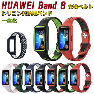 HUAWEI Band 9/8/7 xg HUAWEI Band 9 p oh huawei band8 p ̉ oh VR _ Huawei Band 7 xg ւ HUAWEI Band 9 t@[EFCEHb` oh8 v ւxh X}[gE