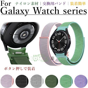 Galaxy Watch FE 7 6 xg  iC Galaxy Watch7 p xN xg X}[gEHb` ւxg Xgb` Galaxy Watch FE oh galaxy watch5 pro xg}WbNe[v M