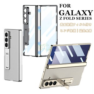 Galaxy Z Fold7 P[X NA Galaxy Z Fold7?P[X KXʕیtB galaxy z fold7 P[X CqWی MNV[ [bg tH[h7 X}zP[X Galaxy Z Fold7  LbNX^ht Gal