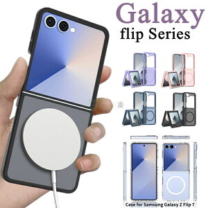 Galaxy Z Flip7 P[X galaxy z flip7 P[X Galaxy Z Flip7 Jo[ wʌ^ }bg galaxy z flip7 Jo[ X}zP[X C CX[d MNV[ [bg P[X galaxy z flip7 Jo[ sc-55f 