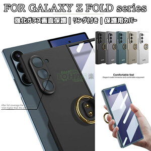 Galaxy Z Fold7 P[X w KXʕیJo[ galaxy z fold7?P[X Oz_[t Galaxy Z Fold7 Jo[ Vv MNV[[bgtH[h7 P[X KXtʕی galaxy z fold7 Jo