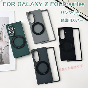 Galaxy Z Fold7 P[X Galaxy z Fold 7 P[X galaxy z fold7 Jo[ Galaxy Z Fold7 wʃJo[ fold7 SC-56F X}zP[X tH[h7 galaxy z fold7 P[X GALAXY Z FOLD7 Jo[ CX[dΉ X}zP[X J