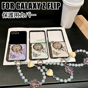 Galaxy Z Flip7 P[X w r[YXgbvt galaxy z flip7 P[X XOz_[ Galaxy Z Flip7 Jo[ Lk galaxy z flip7 Jo[  MNV[ [bg tbv7 Galaxy Z Flip7 SC-55F J