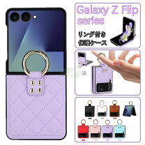 楽天市場】galaxy z flip6 ケース（素材（スマホ・携帯ケース）本革 