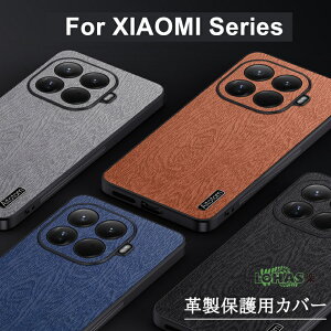 Xiaomi 15T Pro �P�[�X �w�ʌ^ Xiaomi 15T Pro �J�o�[ xiaomi 15t pro �P�[�X �v�� Xiaomi 15T Pro �P�[�X Xiaomi 15T Pro �J�o�[ �X�}�z�P�[�X Xiaomi 15T �P�[�X �V���I�~ �ی�J�o�[ �ϏՌ� Xiaomi 15T Pro �w�ʃP�[�X �V