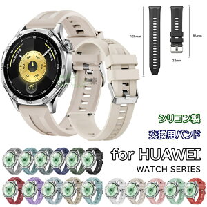 HUAWEI Watch GT6 Pro 46mm oh p HUAWEI Watch GT6 46mm xg HUAWEI WATCH GT6 46mm xg t@[EFCEHb` VRoh huawei watch gt6 46mm xg Huawei Watch Gt 6 Pro ʋC Ȃ _炩 