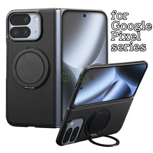 Google Pixel 10 Pro Fold P[X Google Pixel 9 Pro Fold P[X COz_[ wʌ^ google pixel 10 pro fold P[X X^ht GOOGLE PIXEL 10 PRO FOLD Jo[ z CX[d ϏՌ X}zP[X