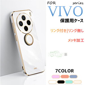 VIVO V60 Lite 5G P[X wʌ^ Ot VIVO X300 Pro 5G P[X IQOO Neo10Pro+ P[X S30 Pro mini Jo[ ϏՌ r{ Jo[ S30 5G Jo[ IQOO Z10 Turbo P[X X}zP[X bLH X200 Ultra Vv 