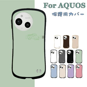 AQUOS sense10 P[X w AQUOS sense10 Jo[ aquos sense10 P[X aquos sense10 Jo[ ANIX ZX P[X AQUOS sense9 SH-53E P[X тꂵ X}zP[X AQUOS sense8 ϏՌ  AQUOS sense10 
