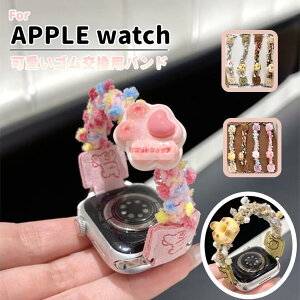 Apple Watch Series11 42mm oh wA^C p S Apple Watch Series11 46mm _  L Apple Watch Series11/10 ULTRA SE xg Abv EHb` ˂ rv apple watch 11 e ȒPt 