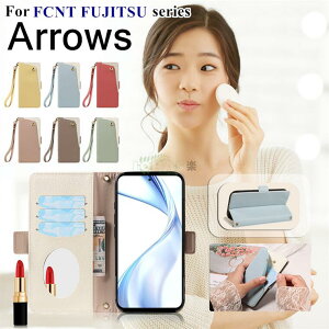 Arrows Alpha F-51F �P�[�X �蒠�^ �~���[�t�� Arrows WE2 PLUS �P�[�X Arrows WE2 �P�[�X �g�уJ�o�[ �炭�炭�X�}�[�g�t�H�� F-53E ���|���X�g���b�v �ی�P�[�X �x�m�� FCNT FUJITSU �A���[�Y �ϏՌ� �}�O