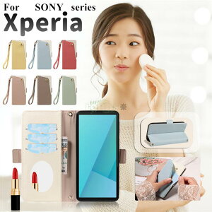 Xperia 10 VII P[X 蒠^ ~[t Xperia 1 VII P[X Xperia 10 VII SO-52F gуJo[ Xperia 1 VII SO-51F Jo[ |Xgbv sony xperia 10 vii یP[X \j[ GNXyA ϏՌ TCh