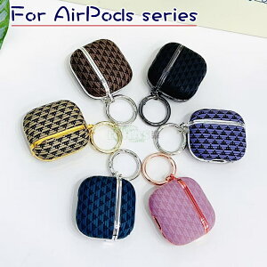 AirPods Pro 3 �P�[�X AirPods 4 �ی�J�o�[ �P�u���[�e�N�X�`�� airpods pro3 �J�o�[ airpods 4 �P�[�X ���������� ���� �Ռ��z�� �G�A�[�|�b�Y �v�� �J�o�[ �A�b�v�� �L�Y�h�~ AirPods 4 3 2 1 �J�o�[ �J���r