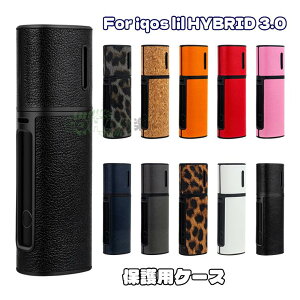 LIL hybrid 3.0 �P�[�X LIL hybrid 3.0 �J�o�[ �q���E�� LIL hybrid 3.0 �P�[�X iqos lil HYBRID 3.0 �J�o�[ TPU �\�t�g�P�[�X ���� �n�C�u���b�h LIL hybrid 3.0 �P�[�X �v iqos lil HYBRID 3.0 �A�C�R�X ���� �n�C�u���b�h3.