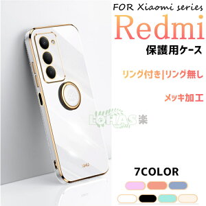 REDMI 15 5G �P�[�X �w�ʌ^ �����O�t�� Redmi 14C 12C �P�[�X Redmi Note 14 Pro 5G �J�o�[ Redmi Note 13 Pro+ 5G �J�o�[ �ϏՌ� �V���I�~ �J�o�[ Redmi 12 5G �J�o�[ Redmi Note 11 Pro 11S(4G) �P�[�X �X�}�z�P�[�X ���b�L