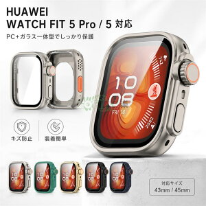 Huawei Watch Fit 5 Pro �P�[�X huawei watch fit5 pro�p�P�[�X HUAWEI WATCH FIT 5 �p �P�[�X �����ߗ� �ϏՌ� ���F�I�� �t�@�[�E�F�C �E�H�b�` Fit5 Pro Fit5 �ی�J�o�[ �t�@�[�E�F�C �E�H�b�` �P�[�X �S�ʕی� ��
