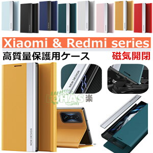 Xiaomi POCO F6 Pro �P�[�X Xiaomi POCO F4 GT �P�[�X Redmi Note 11 Pro 5G �J�o�[ xiaomi poco f6 pro �P�[�X �V���I�~ �V���[�Y Xiaomi 11T Pro 11 Lite 5G POCO F3 5G X3 Pro NFC�P�[�X xiaomi poco f4 gt �P�[�X redmi note 11 pro 5g �X�}