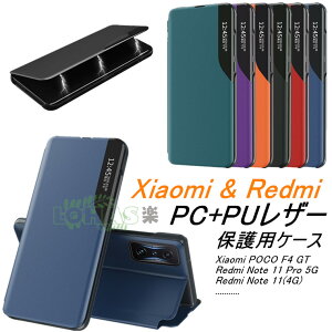 Xiaomi POCO F6 Pro �P�[�X �蒠�^ Xiaomi POCO F4 GT �P�[�X Redmi Note 11 Pro 5G �J�o�[ xiaomi poco f6 pro �P�[�X �V���I�~ �V���[�Y �P�[�X Xiaomi 11T Pro 11 Lite 5G POCO F3 5G X3 Pro NFC�P�[�X xiaomi poco f4 gt �P�[�X ���C