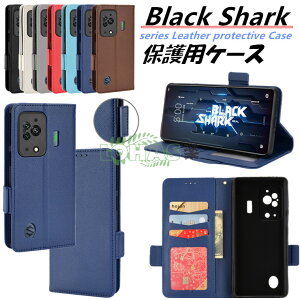Black Shark5 P[X Black Shark5 Pro 蒠^P[X Black Shark 4 Jo[ VvP[X [ X^h  TCh}Olbg ubNV[N 蒠^ Black Shark 4 Pro P[X ㎿ black shark 5 pro Jo