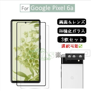 3Zbgꕔ݌ɔ Google Pixel 10 9 Pro XL KXtB Google Pixel 10 Pro tʕی Google Pixel 8a JY Google Pixel 6a KXtB O[O sNZ tB  pixel 9