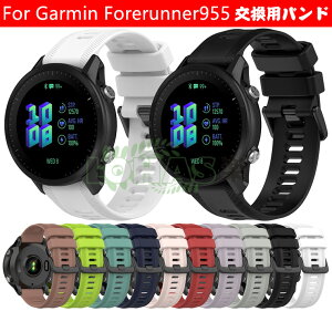 Garmin Forerunner 955 955 Dual Power 47mm oh p Xgbv garmin forerunner955 p oh VR _ ^C  forerunner955 xg 22mm ւ i K[~ tHAi[955 ւx