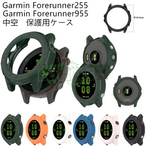 Garmin Forerunner 255 �J�o�[ �ی� �P�[�X Garmin Forerunner955 �P�[�X TPU�f�� �N���A �_�� ���h�~ �K�[�~�� �t�H�A�����i�[ �E�H�b�` �J�o�[ �ی�P�[�X �ϏՌ� Forerunner 255 �P�[�X �ی� �y�� Forerunner955 