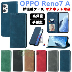 Reno7a�݌ɔ��� OPPO A5 5G �P�[�X OPPO A5x �P�[�X OPPO Reno14 5G �P�[�X OPPO Reno13 A �P�[�X OPPO A3 5G �P�[�X OPPO Reno11 A �P�[�X OPPO A79 5G �P�[�X �蒠�^ oppo a5 5g �J�o�[ oppo reno14 5g �P�[�X �J�[�h���[ ���C�J