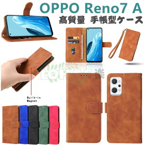 OPPO A5x P[X OPPO Reno14 5G P[X OPPO Reno13 A P[X OPPO A3 5G P[X OPPO Reno11 A P[X OPPO A79 5G P[X OPPO Reno10 Pro 5G Reno9 A/Reno7 A P[X oppo reno14 5g P[X oppo a5x 蒠^P[X Xgbvt 