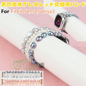 Fitbit sense oh p xg Fitbit Versa 3 Xgbv Sense poh uXbg ^ rvoh xg  q Lkxg Versa 3xg sense uXbg fitbit versa3 sense 