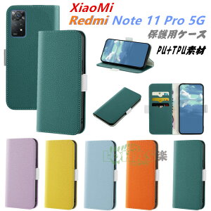 Xiaomi Redmi Note 11 Pro 5G �P�[�X redmi note 11 pro 5g �P�[�X Redmi 9T �P�[�X �J�o�[ �蒠�^ Redmi Note 9T 5G �P�[�X ���b�h�~�[ �m�[�g11 �v�� �P�[�X redmi note 9t 5g �J�o�[ ���� PU���U�[ �X�}�z�P�[�X �X�^