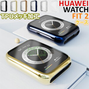 HUAWEI WATCH FIT 2 �P�[�X TPU���b�L���H huawei watch fit 2 �P�[�X �S�̕ی� �J�o�[ �t���J�o�[ �t�@�[�E�F�C�E�H�b�` �t�B�b�g �c�[ �P�[�X �N���A Huawe Watch Fit 2 �J�o�[ �\�t�g ���i�� ���b�L���H ��