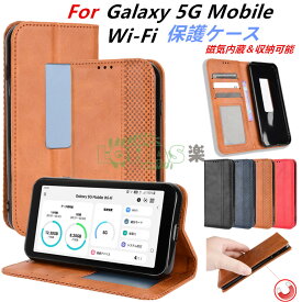 Galaxy 5G Mobile Wi-Fi ケース galaxy 5g mobile wifi ケース Galaxy 5G Mobile Wi-Fi 手帳型ケース galaxy 5g mobile wifi カバー カード収納 スタンド ギャラクシー5GモバイルWi-Fi カバー 手帳型 磁気内蔵 Galaxy Mobile Wi-Fi SCR01 モバイルルーター ケース 耐衝撃