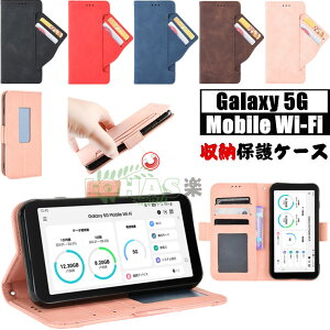 Galaxy 5G Mobile Wi-Fi P[X galaxy 5g mobile wifi 蒠^P[X Galaxy Mobile Wi-Fi SCR01 oC[^[ P[X Jo[ 蒠 O J[h[ X^h  galaxy 5g mobile wifi MNV[5GoC