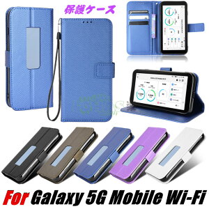 ݌ɔ Galaxy 5G Mobile Wi-Fi P[X Jo[ 蒠^ galaxy 5g mobile wifi P[X Galaxy Mobile Wi-Fi SCR01 oC[^[ P[X Xgbvt MNV[5GoCWi-Fi X^h J[h[ 