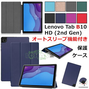 Lenovo Tab B10 HD (2nd Gen) ^ubgP[X Jo[ U[ I[gX[v@\ TB-X306F/TB-X306X [ lenovo tab b10 hd 2nd gen یP[X X[v@\ FX^h m{ ubN^ }Olbg ZA6W0204JP 