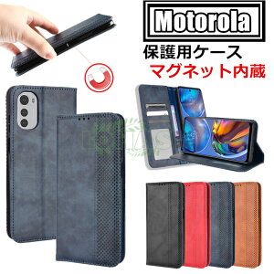 moto g05 �P�[�X motorola edge 50s pro �P�[�X �蒠�^ moto g64y g64 g53y g53j g52j 5G II �P�[�X moto g05 g24 g13 g32 e32s �P�[�X motorola edge 40 neo �P�[�X moto g64y 5G �J�o�[ �J�[�h���[ ���g���[�� �}�O�l�b�g�J�� �X�}