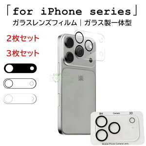 2/3Zbg iPhone 17 KXtB JYی iPhone 17 Pro JY iPhone 17 Air KXtB NA iPhone 17 Pro Max tB 9H HD iPhone 17 series YJo[ Sʕ