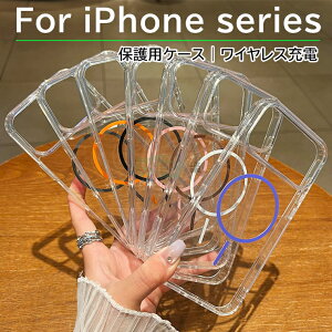 iPhone 17 P[X wʌ^ iPhone 17 Pro P[X magsafeΉ NA iPhone 17 Air P[X  ANPC w iPhone 17 Pro Max Jo[ ACz17 NAP[X CX i wʌ^ iphone17 pro P[X ipho