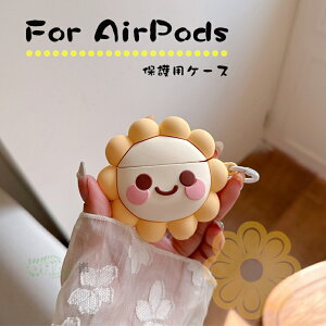 AirPods Pro 3 P[X airpods pro 3 Jo[ AirPods 4 P[X یp Ђ܂ ϏՌ GA[|bY Abv airpods 4 ی airpods 4 Jo[ Jri airpods 21 P[X   airpods 3 2 1 airpods p
